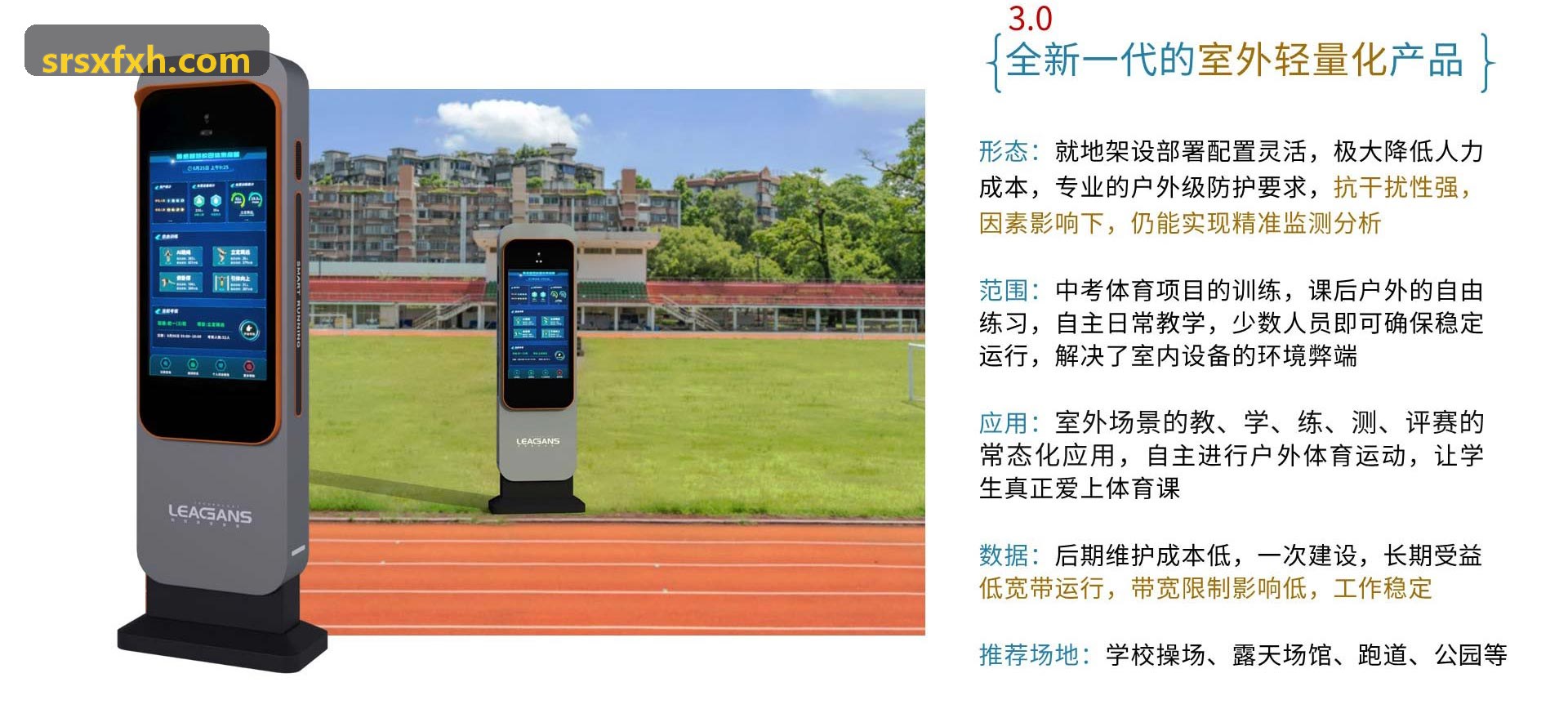 太阳成TYC7111下载在电竞赛事团战击杀集锦中的使用场景